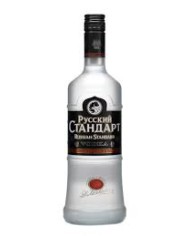 Vodka Zubrowka Biala