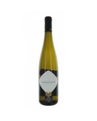 Lavis Gewurztraminer D.O.C. Lavis Gewurztraminer D.O.C.